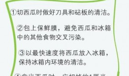 吃瓜群众百科知识,揭秘娱乐圈幕后真相与趣味故事