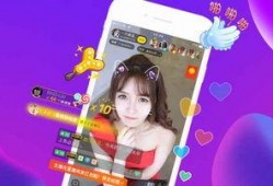 娱乐吃瓜今天直播吗视频,今日直播预告，精彩内容不容错过！