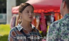 娱乐吃瓜酱小混混是谁呀,网络红人的崛起之路