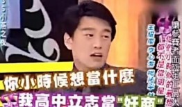 娱乐吃瓜老板是谁呀视频,他是谁？背后的故事与影响力