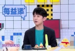 何炅娱乐圈吃瓜爆料事件