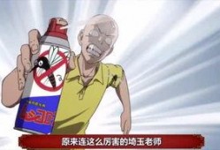 吃瓜娱乐拳击,吃瓜群众眼中的娱乐拳击盛宴