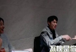 王鹤棣娱乐吃大瓜视频大全,盘点那些爆笑视频集锦