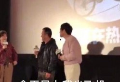 娱乐圈吃瓜男闺蜜是谁